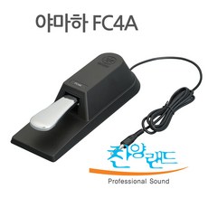 야마하 FC4 서스테인 페달 /FC4A 정품