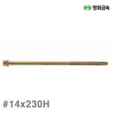 18b5e1dcdda50e911fc92aa176433afb80a91ddc7ae009c160f6fbde0a1c.jpg