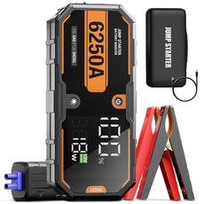 차량용 배터리 점프 스타터 6250A 프로 휴대용 부스터 PD65w 26000mAh 13L 긴급 차량 부스터 시동 장치, 1개