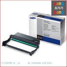 삼성a3프린터기