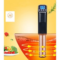 스텐슬로우쿠커
