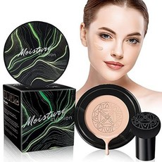 샤넬씨씨크림색상