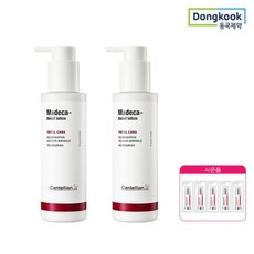 [센텔리안24] [동국제약] 마데카 릴리프 로션 150mlX2개 + 파워앰플 1ml 5매, 2세트