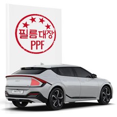 필름대장 기아 EV6 1세대 PPF필름 충전커버, 1개 - ev6ppf