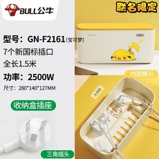 a071cab890acaf5eb51a9d8299ef1424057e4b8d96ff8d828e63942353e8.jpeg