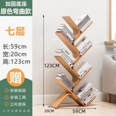 1f86eda1c7c35b06d9469708c4f75e8b69d2613965d489934cd57424ed5b.jpg