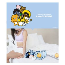 카카오프렌즈캐치볼