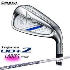 야마하여성아이언