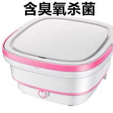 벽걸이미니드럼세탁기