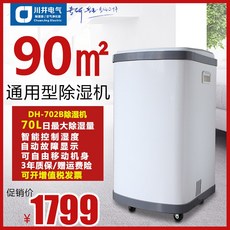 93283c3abacfc2197f66c1c652e63439f98cdf654db0b7593179508d5597.jpg