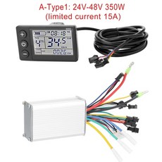 전기자전거렌탈