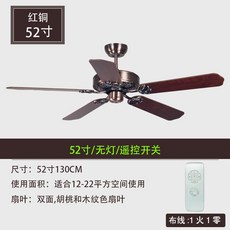 에어블로우실링팬