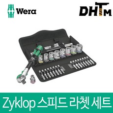 베라별드라이버