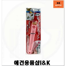 스푼 고양이몰 고양이먹이 고양이처음 새끼고양이용품 고양이펫샵 고양이잘키우기 고양이물품