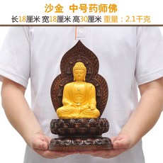 d3dc5d7bd77e3d25ebc31b46806422eb2cb4f439292c5040b548fb6c18f4.jpg