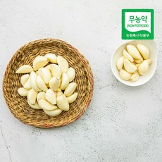 산마늘