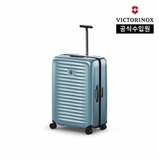 빅토리녹스캐리어