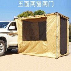 해외 단독주택은 천막차변 천막차변 천막차변 차양을 결합해 사용해야 한다, 07.부품 주문 제작은 이유 없는, 단일옵션