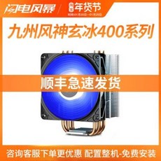 febef5dbfa5711b06cb3f03ddfb6c6ee9be5fca810c4e407bcf9f4e11c8a.jpeg