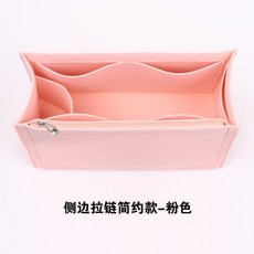 131cb539efb314dbf83f6011acf0782d267deeb482fe475a08a8fbe8288d.jpg