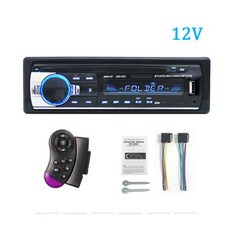 카 라디오 오디오 블루투스 우퍼 리시버 AUX 동글 하나의 딘 자동차 스테레오 FM Aux 입력 수신기 SD USB 12V 인-대시 1 MP3 멀티미디어 Autoradio 플레이어, Radio With Control