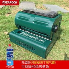 468fe34e0e49472f2e5785e244152066a376771c7cebc106d3237e0fb7fb.jpeg