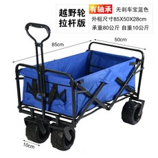 치치파파아기쇼파