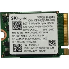 SK 하이닉스 SSD 128GB BC711 PCIe NVMe M.2 2230 Gen 3 x 4 0X3K2X HFM128GD3GX013N