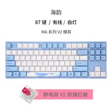 바밀로고래