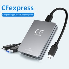 2in 1 CFexpress AB 및 SD 카드 리더기 어댑터 USB 3.2 10Gbps 듀얼 슬롯 지지대 안드로이드 윈도우 맥 OS, 03 CFexpress Type A SD, 1개