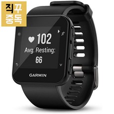 Garmin 가민 gps 시계 포러너 Forerunner 35 블랙, 단품