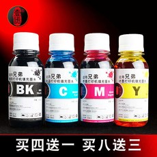 2c902d169965654f93f1fed2d709b2157b41e8e8ce863bc02f05da371ee0.jpg