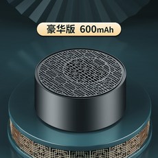 씨오티스토어우리기술extender-giga