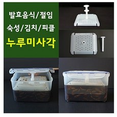 휴롬누름봉