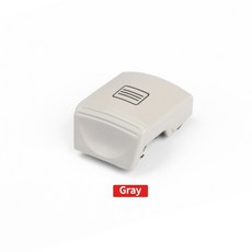 c클래스썬루프버튼