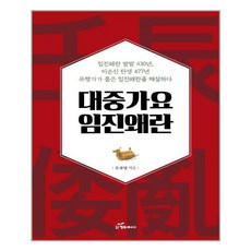 대중가요