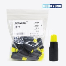 자이언트바퀴벌레