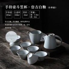 4e3ddbb337bf8c2f2eb8c345c0bce3cba6331c318a3922569a86f613a214.jpg