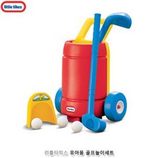 리틀타익스골프놀이세트
