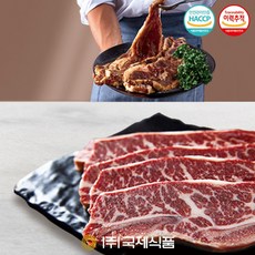 [국제식품] 미국산 LA갈비 1호 1.4kg (단품), 1개