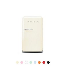 스메그 냉장고 FAB10 (5), 오렌지