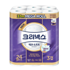 a8b6d39e1fb9a4d9188d7ae35af4e6aff3dbf63b424ef9a950e9c564a21c.PNG
