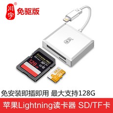 81bd0624212fea44fad60f41271dc3a3ebb44a183ae5b9981a4af69c3c89.jpg