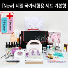 루벤스실기재료