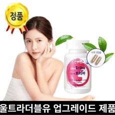 바이탈뷰티 TOP01