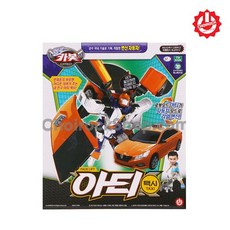 헬로카봇아티