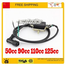 오리온 카요 xmotos bse 점화 코일 50cc 70cc 90cc 110cc 125cc ignitor 먼지 원숭이 구덩이 자전거 atv 쿼드 오토바이 액세서리/오리온 카요 xmotos bse 점화 코일 50cc 70cc 90cc 110cc, 1개