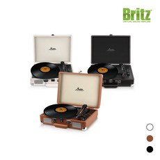 브리츠턴테이블