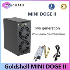 컴퓨터부품 Goldshell Mini Doge II xrn Coin Miner 335MH/S 260W 420MH/S 400W doge 2 750W PSU pro, [01] Miner WITH PSU, 01 Miner With PSU - xrn-420s