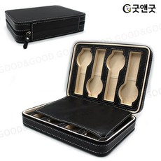 8구시계보관함